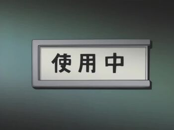 00s 1boy 2002 4girls age_difference aged_up all_fours animated anime_screenshot anus ass ass_focus bent_over bible_black bible_black_gaiden black_hair black_thighhighs blue_hair blush book bouncing_ass bouncing_breasts bow bowtie breast_sucking breasts brown_hair classroom close-up closed_eyes cowgirl_position cum cum_in_pussy curtains desk dimples_of_venus doggystyle drill_hair drill_ponytail drooling ejaculation english_text fingering girl_on_top grabbing_another's_breast green_eyes green_hair groping groping_breast hair_bow hair_ribbon half-closed_eyes hand_on_another's_thigh happy happy_sex hetero hiratani_seiichi huge_ass implied_sex indoors internal_cumshot jewelry kozono_nami large_breasts legs_up licking licking_breast licking_nipple long_hair lying magic_book male_pubic_hair mating_press mind_control morita_rie multiple_girls navel necktie night nipple_stimulation nipples nude on_desk on_side open_mouth orgasm pendant penis ponytail pubic_hair purple_eyes purple_hair pussy pussy_juice red_hair ribbon saliva school school_uniform sex sex_from_behind shaking_head shido_saki shirt short_hair sitting sitting_on_person skinny smile sound spiked_hair spread_legs straddling suspenders sweat tagme takashiro_hiroko talking testicles thighhighs thighs tongue twintails ugly_bastard ugly_male uncensored vaginal very_long_hair video white_shirt yellow_eyes