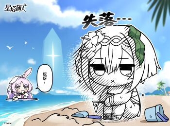 2girls amber_(stella_sora) amber_(swimsuit)_(stella_sora) beach blue_one-piece_swimsuit blue_sailor_collar breasts chibi chibi_only chinese_commentary chinese_text color_drain commentary_request copyright_notice covering_own_mouth elbow_gloves flag flower gloves grey_eyes hair_flower hair_ornament hand_over_own_mouth hibiscus highres holding holding_flag hugging_own_legs jitome large_breasts multiple_girls official_art on_ground one-piece_swimsuit one_ear_down outdoors parted_bangs partially_submerged purple_hair sailor_collar sand_bucket seaweed shia_(stella_sora) shirt short_hair sitting sleeveless sleeveless_shirt sound_effects stella_sora surfboard swimsuit tearing_up translation_request trowel white_gloves white_shirt x_mouth