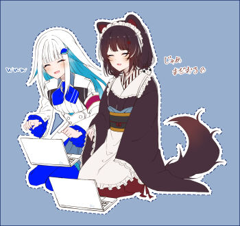 2girls animal_ears blue_hair blue_thighhighs brown_dress brown_hair closed_eyes colored_inner_hair computer dog_ears dog_girl dog_tail dress gradient_hair heterochromia highres inui_toko inui_toko_(1st_costume) jacket japanese_clothes laptop lize_helesta lize_helesta_(1st_costume) long_hair maid maid_headdress multicolored_hair multiple_girls nijisanji open_mouth shigure_(sigre) sidelocks smile tail thighhighs virtual_youtuber wa_maid white_hair white_headdress white_jacket