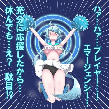 Rule 34 | 1girl, :o, adamski s-rank space, aqua hair, arms up, black panties, blue socks, blush, breasts, cheerleader, colored eyelashes, commentary request, crop top, duel masters, duel masters play's, emphasis lines, grey shoes, highres, jumping, kneehighs, long hair, midriff, panties, pantyshot, pom pom (cheerleading), puramozuki0426, red eyes, shoes, skirt, socks, solo, translation request, underboob, underwear, very long hair, white skirt