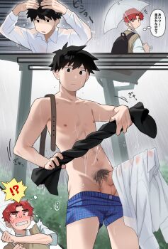2boys black_eyes black_hair erection highres holding holding_umbrella male_focus multiple_boys nipples nude original rain red_hair speech_bubble syokuhin_108 transparent transparent_umbrella umbrella water_drop yaoi