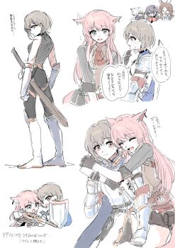 Rule 34 | 5girls, absurdres, anger vein, animal ear piercing, armored gloves, au ra, bang dream!, bang dream! it's mygo!!!!!, black hair, black pants, black shirt, blush, brown hair, cat girl, cat tail, chihaya anon, closed eyes, commentary request, fang, final fantasy, final fantasy xiv, grey eyes, grey hair, gun, highres, holding, holding gun, holding shield, holding weapon, hug, kaname raana, long hair, machinist (final fantasy), miqo'te, multiple girls, mygo!!!!! (bang dream!), nagasaki soyo, open mouth, paladin, paladin (final fantasy), pants, pink eyes, pink hair, purple eyes, rifle, shield, shiina taki, shirt, short hair, smile, suudori, sword, tail, takamatsu tomori, viera, weapon