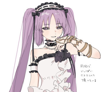 1girl bare_shoulders breasts choker dress fate/grand_order fate/hollow_ataraxia fate_(series) frilled_choker frills grin hand_up kaigan0211 long_hair purple_eyes purple_hair simple_background smile solo stheno_(fate) translation_request twintails upper_body white_background white_dress