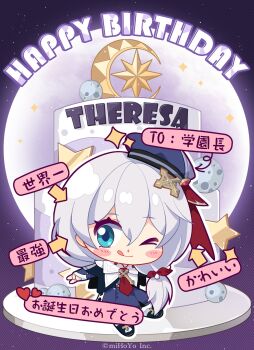 Rule 34 | > o, 1girl, beret, birthday cake, blue dress, blue eyes, cake, character name, chibi, closed mouth, commentary request, dress, food, full body, happy birthday, hat, highres, honkai (series), honkai impact 3rd, long hair, long sleeves, looking at viewer, official art, one eye closed, side ponytail, smile, solo, theresa apocalypse, theresa apocalypse (campus detective), tongue, tongue out, v, white hair