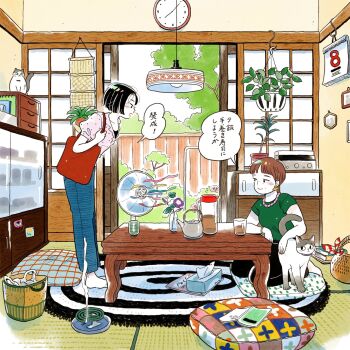 bag barefoot basket bead_necklace beads black_eyes black_hair black_pants black_shirt blue_pants blush bob_cut book brown_hair bush cabinet calendar_(object) cat ceiling_light clock coffee_table colored_skin commentary cushion earrings emamemamo33 fence flower full_body green_shirt hanging_plant highres incense incense_burner indoors iridescent_hair japan jewelry mother_and_daughter necklace on_cushion original page-a-day_calendar pants piggy_bank pink_shirt pixie_cut plant potted_plant red_bag rug seiza shirt short_hair shouji shoulder_bag sitting slice_of_life sliding_doors speech_bubble table tatami tea teapot tissue_box tree white_skin