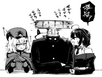 Rule 34 | ahoge, anger vein, animal ears, blue archive, cheval grand (umamusume), confused, crossover, detached sleeves, gouta (nagishiro6624), greyscale, hair over shoulder, hat, kantai collection, long hair, meme, military uniform, monochrome, name connection, necktie, no halo, shigure (blue archive), shigure (fire emblem), shigure (kancolle), shigure (yokosuka) (kancolle), shigure kai san (kancolle), shirt, short hair, sleeveless, sleeveless shirt, t-head admiral, the weaker sex 1 (gibson), umamusume, upper body