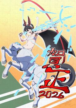 1girl 2026 :d adversarial_noise ahoge aiming android animal_ears bare_shoulders black_eyes black_hair blunt_ends bow_(weapon) breasts budget_sarashi centaur chest_sarashi chinese_zodiac commentary_request energy_arrow fake_animal_ears fake_tail full_body hair_between_eyes highres holding holding_bow_(weapon) holding_weapon hooves horse_ears horse_tail joints long_hair looking_up mecha_musume meria_(rahxephon5) multiple_legs navel open_mouth original ponytail rearing robot_joints sarashi sidelocks signature small_breasts smile solo standing standing_on_one_leg tail taur teeth very_long_hair watermark weapon year_of_the_horse yellow_background