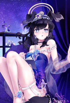 1girl absurdres animal_ears black_hair blue_archive blue_eyes commentary_request halo hibiki_(blue_archive) highres korean_commentary long_hair nagune solo yellow_halo