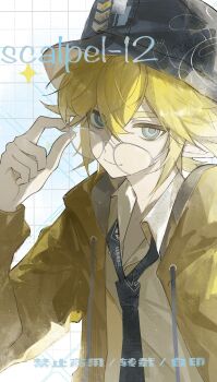 Rule 34 | 1boy, adjusting eyewear, alternate costume, aotu world, artist name, black hat, black necktie, blonde hair, blue eyes, bright pupils, closed mouth, collared shirt, drawstring, emm4711366, glasses, hair between eyes, hand up, hat, highres, hood, hood down, hooded jacket, jacket, king (aotu world), long sleeves, looking at viewer, male focus, necktie, open clothes, open jacket, pointy ears, round eyewear, shirt, short hair, smile, solo, sparkle, upper body, watermark, white background, white shirt, yellow jacket