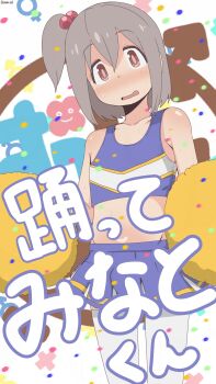 Rule 34 | 1boy, artist name, bambi2000line, bare arms, bare shoulders, blue skirt, blush, brown eyes, bulge, cheerleader, collarbone, commentary, confetti, cowboy shot, crossdressing, crossdressing (mtf), grey hair, hair bobbles, hair ornament, highres, holding, holding pom poms, looking at viewer, male-female symbol, male focus, midriff, one side up, onii-chan wa oshimai!, open mouth, pleated skirt, pom pom (cheerleading), pom poms, senkawa minato, skirt, solo, thighhighs, translated, trap, white thighhighs