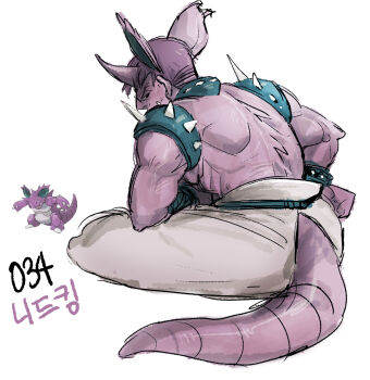 1boy animal_ears back colored_skin fangs from_behind gen_1_pokemon grey_pants horns looking_back male_focus mature_male nidoking nintendo pants personification pokemon pokemon_tail purple_hair purple_skin reference_inset short_hair simple_background single_horn sitting spikes tail tamtamdi translated white_background