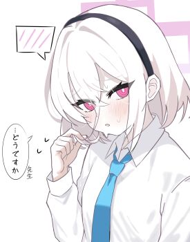 Rule 34 | 1girl, alternate hair length, alternate hairstyle, black hairband, blue archive, blue necktie, blush, collared shirt, commentary, dot nose, hair between eyes, hairband, halo, highres, kei (blue archive), kei (new body) (blue archive), long hair between eyes, long sleeves, looking at viewer, momokuroguro, necktie, open mouth, pink eyes, pink halo, rectangular halo, ringed eyes, shirt, short hair, simple background, solo, spoken blush, sweatdrop, translated, white background, white hair, white shirt