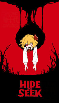 1girl ascot black_vest blonde_hair bright_pupils commentary_request english_text fangs hair_between_eyes hair_ribbon highres long_sleeves looking_at_viewer m24kikuchiyo medium_hair parted_lips red_ascot red_background red_eyes ribbon rumia shirt smile solo touhou tree upper_body vest white_pupils white_shirt
