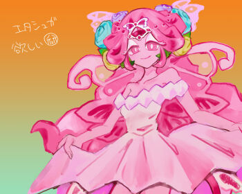 1girl angel angel_wings butterfly_wings colored_skin cookie_run cookie_run:_kingdom dress eternal_sugar_cookie eternal_sugar_cookie_(blooming_bringer_of_sloth) flipped_sidelocks flower_halo gem geri_hamstar heart-shaped_gem humanization insect_wings long_hair looking_at_viewer official_alternate_costume pink_eyes pink_gemstone pink_hair pink_skin smile solo very_long_hair white_dress wings