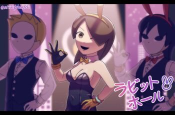 1girl 2boys animal_ears black_hair black_leotard black_vest blonde_hair blue_bow blue_bowtie bow bowtie breasts brown_eyes brown_hair bunny_day buttons cleavage collared_shirt covered_navel detached_collar dress_shirt fake_animal_ears fake_tail gloves hair_over_one_eye hairband hand_on_own_hip highres leotard long_hair looking_at_viewer mask medium_breasts mii_(nintendo) mii_brawler mii_brawler_(smash_ultimate) mii_gunner mii_gunner_(smash_ultimate) mii_swordfighter miifighterss2 multiple_boys nintendo ok_sign one_eye_closed open_mouth pantyhose playboy_bunny rabbit_ears rabbit_hole_(vocaloid) rabbit_tail red_bow scene_reference shirt short_hair smile strapless strapless_leotard super_smash_bros. tail traditional_bowtie twitter_username vest white_gloves white_shirt yellow_bow yellow_bowtie yellow_gloves yellow_hairband