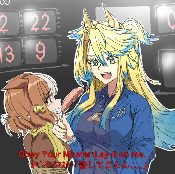 2girls absurdres animal_ears belno_light_(umamusume) blonde_hair blue_eyes blue_hair blue_jacket bound brown_hair earrings english_text gag highres holding holding_plant horse_ears horse_girl jacket jewelry long_hair multicolored_hair multiple_girls obey_your_master_(umamusume) open_clothes open_jacket open_mouth plant short_hair smile star-shaped_pupils star_(symbol) symbol-shaped_pupils two-tone_hair umamusume umamusume:_cinderella_gray upper_body usamakku