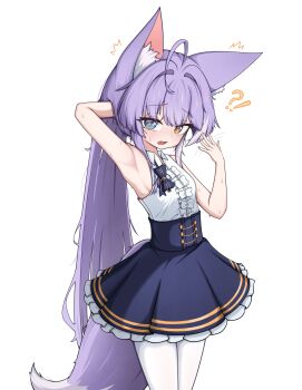 !? 1girl ^^^ absurdres ahoge animal_ear_fluff animal_ears armpits beomulli blue_eyes blue_skirt breasts center_frills collared_shirt commentary_request cowboy_shot double-parted_bangs fanning_face fanning_self fox_ears fox_girl fox_tail frilled_shirt frills hair_intakes hands_up heterochromia highres korean_commentary long_hair looking_at_viewer miniskirt motion_lines open_mouth orange_eyes pantyhose purple_hair raised_inner_eyebrows shirt sideboob simple_background skirt sleeveless sleeveless_shirt small_breasts solo standing stellive tail tenko_shibuki very_long_hair virtual_youtuber white_background white_pantyhose white_shirt wing_collar