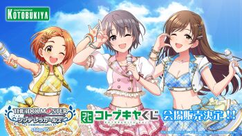 3girls bracelet braid braided_bangs breasts brown_eyes brown_hair buttons cleavage cloud english_text forehead grey_eyes highres holding holding_microphone idol_clothes idolmaster idolmaster_cinderella_girls idolmaster_cinderella_girls_starlight_stage jacket japanese_text jewelry microphone multiple_girls navel nitta_minami official_art one_eye_closed open_mouth orange_hair otokura_yuuki promotional_art puffy_sleeves purple_hair ryuzaki_kaoru skirt v yellow_eyes