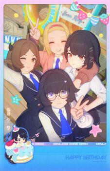 4girls absurdres animal_ears black_hair blonde_hair brown_eyes brown_hair closed_mouth collared_shirt colored_inner_hair ellen_joe ellen_joe_(on_campus) fins fish_tail glasses hand_up happy_birthday highres horns long_sleeves lynn_(zenless_zone_zero) monna_(zenless_zone_zero) multicolored_hair multiple_girls official_art purple_eyes red_eyes ruby_(zenless_zone_zero) school_uniform shark_girl shark_tail shirt short_hair skirt smile tail v white_shirt zenless_zone_zero