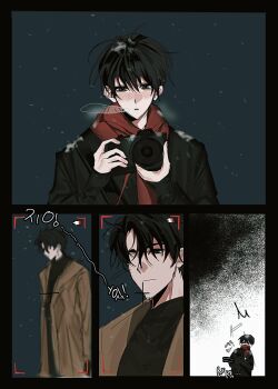 Rule 34 | 2boys, aegyo sal, black eyes, black hair, black jacket, black shirt, blush, breath, brown coat, camera, coat, commentary request, highres, holding, holding camera, jacket, jpqaa5, kim dokja, korean commentary, korean text, male focus, multiple boys, omniscient reader's viewpoint, outdoors, red scarf, scarf, shirt, short hair, snow, snowing, sound effects, taking picture, translation request, yoo joonghyuk