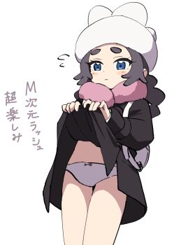 1girl ansha_(pokemon) black_coat black_hair blue_eyes blush clothes_lift coat eyelashes hat highres holding long_hair long_sleeves momomatang nintendo panties pink_scarf pokemon pokemon_legends:_z-a scarf shirt skirt skirt_lift solo underwear white_hat