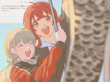 Rule 34 | 2girls, :d, ^ ^, backlighting, bad id, bad twitter id, black jacket, blue background, closed eyes, fish, grey hair, highres, idolmaster, idolmaster shiny colors, jacket, komiya kaho, long hair, long sleeves, looking at viewer, multiple girls, odaibako, open mouth, red hair, serizawa asahi, short hair, smile, subro, translation request, upper body