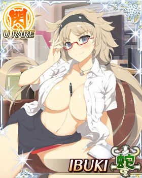 1girl adjusting_eyewear between_breasts black_hairband border breasts brown_hair card_(medium) character_name cleavage closed_mouth couch game_cg grey_eyes hairband ibuki_(senran_kagura) indoors jewelry large_breasts long_hair low_twintails navel necklace no_bra official_art on_couch open_clothes open_shirt panties pencil pencil_skirt red-framed_eyewear red_panties senran_kagura senran_kagura_new_wave shirt skirt smile solo third-party_source twintails underwear white_shirt