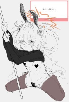 1girl :d absurdres alternate_costume animal_ear_hairband animal_ears ba_wei_hachimi bags_under_eyes black_coat black_eyes black_halo black_sleeves black_thighhighs blue_archive blush bow breasts coat commentary_request eyeball_hair_ornament eyes_visible_through_hair fake_animal_ears frontless_outfit full_body hair_between_eyes hair_bobbles hair_intakes hair_ornament hair_over_one_eye hairband halo heart heart_pasties heart_sticker highres holding holding_pole jewelry kanoe_(blue_archive) long_hair long_sleeves looking_at_viewer maebari marshmallow_(site) messy_hair mojyo navel open_clothes open_mouth orange_halo pasties playboy_bunny pole rabbit_ear_hairband rabbit_ears request_inset reverse_bunnysuit reverse_outfit simple_background sitting sketch small_breasts smile solo sticker stomach stripper_pole sweatdrop tape tape_maebari thighhighs translation_request two_side_up very_long_hair wariza white_background white_hair
