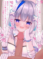 1boy 1girl amane_kanata assertive_female bdsm censored erection femdom gloves grey_hair hetero highres hololive masturbation monomono_z mosaic_censoring orgasm_denial penis sadism tagme virtual_youtuber white_gloves