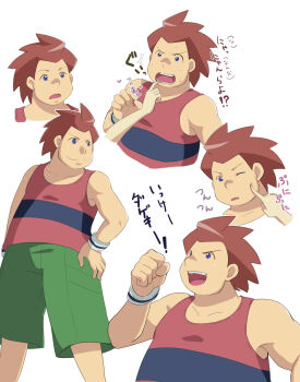 blue_eyes cheek_poking clenched_hand hand_on_own_hip highres kijouyu nintendo one_eye_closed open_mouth pokemon pokemon_(anime) pokemon_bw poking stephan_(pokemon)