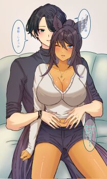 Rule 34 | 1boy, 1girl, alternate costume, animal ears, black hair, blue eyes, blush, breasts, cleavage, commentary request, dark-skinned female, dark skin, hair between eyes, highres, horse ears, horse girl, large breasts, long hair, long sleeves, one eye closed, ponytail, remi-yuka-taimama, sitting, sitting on lap, sitting on person, speech bubble, symboli kris s (umamusume), thighs, trainer (umamusume), translation request, umamusume