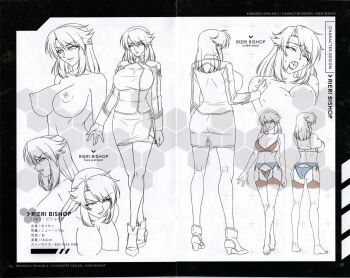 00s 1girl :o ass bodysuit breasts butt_crack character_name concept_art curvy english_text female_focus full_body garter_belt garter_straps huge_ass implied_sex japanese_text kagami_hirotaka kangoku_senkan kangoku_senkan_3 large_breasts lieri_bishop lilith-soft long_hair military_uniform moaning monochrome multiple_views nipples nude official_art panties pencil_skirt reference_sheet saliva scan simple_background skirt standing thighs thong translated underwear underwear_only upper_body white_background
