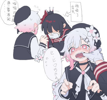 2girls beret black_choker black_hair black_hat blush bright_pupils chinese_commentary chinese_text choker commentary_request crown d.y.x. finger_in_another's_mouth flower flying_sweatdrops gloves gradient_hair hair_flower hair_ornament hat long_hair long_sleeves mahou_shoujo_no_majo_saiban mouth_pull multicolored_hair multiple_girls multiple_views neck_ribbon nikaido_hiro open_mouth pink_eyes pink_hair ribbon sakuraba_ema short_hair simple_background speech_bubble tears translation_request upper_body white_background white_flower white_gloves white_hair white_pupils white_ribbon x_hair_ornament