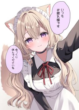 1girl animal_ears apron arm_up black_choker blush brown_hair choker commentary_request double-parted_bangs extra_ears fio_(hamico) gradient_background hamico highres long_hair looking_at_viewer maid maid_apron maid_headdress original purple_eyes smile solo tail translation_request very_long_hair white_background wolf_ears wolf_girl wolf_tail