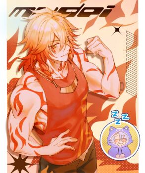 2boys animal_ears animal_hood antenna_hair arm_tattoo black_shorts blonde_hair blue_eyes braid chest_tattoo commentary dadadabibadum english_commentary facial_tattoo fake_animal_ears gradient_hair highres honkai:_star_rail honkai_(series) hood male_focus medium_hair multicolored_hair multiple_boys mydei_(honkai:_star_rail) official_alternate_costume onesie pajamas parted_bangs phainon_(honkai:_star_rail) purple_pajamas red_hair red_tank_top red_tattoo short_hair shorts side_braid tank_top tattoo toned toned_male white_hair yellow_eyes