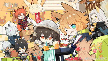 6+boys :3 :d amiya_(arknights) animal_ears anniversary aosta_(arknights) arknights ayerscarpe_(arknights) balloon bandaid bandaid_on_face bandaid_on_nose beard black_hair blonde_hair box broca_(arknights) cake cat_boy cat_ears chiave_(arknights) chibi chibi_only closed_eyes closed_mouth coat confetti copyright_logo copyright_name doctor_(arknights) eating facial_hair food fruit green_eyes grey_hair hair_between_eyes head_wings hellagur_(arknights) highres indoors juice kumomero leonhardt_(arknights) logo long_hair long_sleeves looking_at_viewer lop_rabbit_ears male_focus multiple_boys official_art one_eye_closed open_mouth orange_eyes party rabbit rabbit_boy rabbit_ears short_hair sitting smile standing standing_on_box strawberry table third-party_source tiger_ears watermark weibo_watermark white_hair wings yellow_eyes