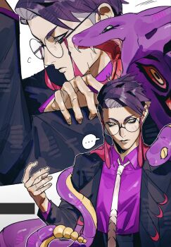 1boy arbok black-framed_eyewear black_jacket black_pants closed_mouth collared_shirt ekans formal_clothes from_side gen_1_pokemon highres jacket male_focus multiple_views necktie nintendo open_clothes open_jacket pants pokemon pokemon_legends:_z-a purple_hair purple_shirt round_eyewear shirt short_hair shu0718 suit suit_jacket undercut upper_body white_necktie yellow_eyes