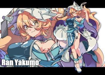 Rule 34 | 1girl, absurdres, adapted costume, animal hat, between fingers, blonde hair, blue tabard, breasts, character name, closed mouth, commentary request, fox shadow puppet, fox tail, full body, gokuu (acoloredpencil), hair between eyes, hat, high heels, highres, holding, holding ofuda, kitsune, large breasts, letterboxed, looking at viewer, mob cap, multiple tails, ofuda, ofuda between fingers, shoes, short hair, smile, tabard, tail, thighs, touhou, white shoes, wide sleeves, yakumo ran, yellow eyes, zoom layer