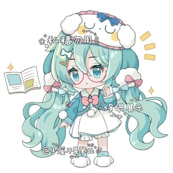 1girl :o artist_name blue_cardigan blue_eyes blue_hair blue_socks bone_hair_ornament bow bowtie cardigan chibi chibi_only chinese_commentary commentary_request double-parted_bangs dress full_body glasses hair_between_eyes hair_bow hair_ornament hand_up hatsune_miku long_hair long_sleeves loungewear_outfit_miku low_twintails notice_lines open_mouth pink_bow pink_bowtie red-framed_eyewear round_eyewear simple_background sleep_mask slippers socks solo standing twintails very_long_hair vocaloid white_background white_dress white_slippers zixi_bu_shi_luobei