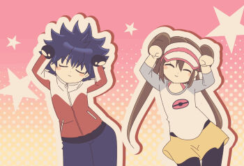 1boy 1girl blush_stickers brown_hair caramelldansen clenched_hands closed_eyes closed_mouth commentary_request double_bun gloves gradient_background hair_bun hugh_(pokemon) jacket kkodle2 leaning_to_the_side long_hair long_sleeves nintendo outline pants pantyhose pokemon pokemon_bw2 raglan_sleeves rosa_(pokemon) shirt shorts smile star_(symbol) twintails visor_cap yellow_shorts zipper_pull_tab