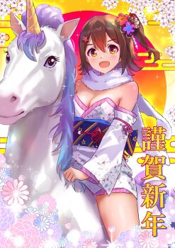 1girl :d breasts brown_eyes brown_hair chinese_zodiac cleavage commentary_request detached_sleeves floral_print hair_ornament happy_new_year highres idolmaster idolmaster_million_live! japanese_clothes kasuga_mirai koaya looking_at_viewer new_year obi one_side_up open_mouth sash scarf short_hair sitting_on_animal smile solo translation_request unicorn white_scarf year_of_the_horse