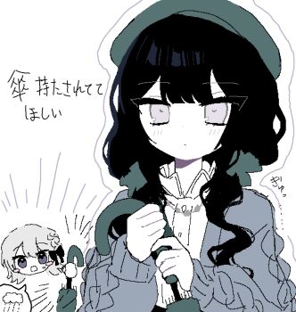 2girls a_(nghp_93) black_hair blunt_bangs book_off cardigan closed_mouth expressionless green_scrunchie green_umbrella grey_cardigan hair_ornament hair_scrunchie hashtag-only_commentary holding holding_umbrella jaggy_lines kurobe_nanoka kurobe_nanoka&#039;s_sister long_hair looking_at_viewer mahou_shoujo_no_majo_saiban multiple_girls official_alternate_costume scrunchie shirt siblings sisters solo_focus spoilers translation_request twintails umbrella white_background white_shirt