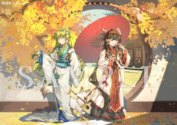 2girls alternate_costume artist_name autumn_leaves axe bead_necklace beads blue_eyes bow brown_hair chinese_commentary closed_mouth clothing_request commentary_request dated falling_leaves fox frilled_bow frilled_hair_tubes frills frog_hair_ornament furahata_gen green_hair hair_bow hair_ornament hair_tubes hakurei_reimu hakurei_reimu_(fox) highres holding holding_umbrella holding_weapon jewelry kochiya_sanae leaf long_hair long_sleeves looking_at_viewer mouth_hold multiple_girls necklace oil-paper_umbrella one_eye_closed red_bow red_eyes sample_watermark shoes single_hair_tube smile snake_hair_ornament touhou umbrella very_long_hair watermark weapon wide_sleeves