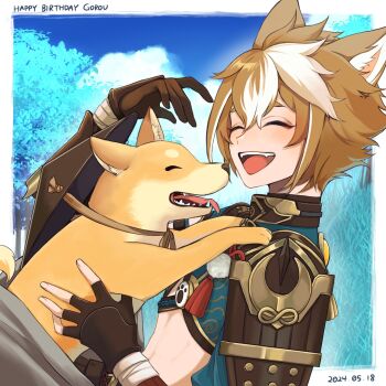 1boy animal_ears aprilscomeagain blue_sky character_name closed_mouth cloud commentary_request conical_hat dated dog dog_boy dog_ears genshin_impact gorou_(genshin_impact) happy_birthday highres male_focus multicolored_hair open_mouth sky smile tongue tongue_out