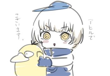 1girl blue_dress blue_gloves blue_hat blush_stickers brown_eyes brown_hair character_request check_character chibi commentary_request crossover dress elizabeth_(persona) gen_1_pokemon gloves hat highres kawamochi_(kawauti919) nintendo parted_lips persona persona_3 pokemon pokemon_(creature) psyduck short_hair sketch sleeveless sleeveless_dress solo translation_request upper_body white_background