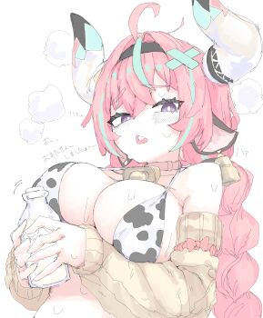 1girl absurdres ahoge animal_ears animal_print aqua_hair armpit_crease bell bikini bottle braid breasts commentary cow_ears cow_girl cow_horns cow_print cow_print_bikini detached_sleeves ear_bell genshin_impact hair_intakes hair_ornament hairband highres holding holding_bottle horns large_breasts long_hair looking_at_viewer milk_bottle mocamocaink multicolored_hair neck_bell open_mouth pink_hair print_bikini puffy_detached_sleeves puffy_sleeves purple_eyes solo streaked_hair sweat swimsuit symbol-only_commentary twin_braids upper_body varesa_(genshin_impact) x_hair_ornament
