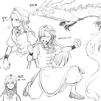 Rule 34 | 1girl, anger vein, angry, animalization, backward-facing horns, braid, claws, closed eyes, closed mouth, commentary request, dragon, eastern dragon, greyscale, hat, hat ornament, highres, hong meiling, hong meiling (dragon), horns, long hair, monochrome, multiple views, open mouth, pants, puff of air, shoes, side slit, star (symbol), star hat ornament, sweatdrop, touhou, translation request, twin braids, ukei624, very long hair, vest, whiskers