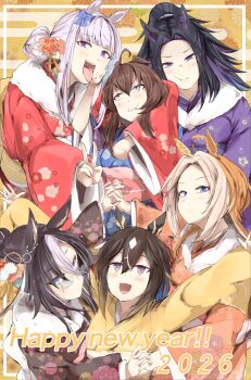 2026 6+girls absurdres ahoge alternate_hairstyle angry animal_ears arm_around_neck black_hair blue_eyes bow brown_hair cheek_press closed_mouth commentary_request constricted_pupils dream_journey_(umamusume) ear_bow family fenomeno_(umamusume) gold_ship_(umamusume) hair_between_eyes hair_bun hair_ornament hand_on_another's_cheek hand_on_another's_face happy_new_year height_difference highres holding_hands horse_ears interlocked_fingers japanese_clothes kimono light_blush light_smile long_hair long_sleeves looking_at_viewer multicolored_hair multiple_girls nagisa_(imizogami) nakayama_festa_(umamusume) new_year open_mouth orfevre_(umamusume) purple_eyes purple_hair raised_inner_eyebrows sash single_hair_bun smile stay_gold_(umamusume) stay_gold_clan_(umamusume) tongue tongue_out two-tone_hair umamusume white_background