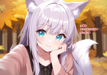 1girl absurdres animal_ear_fluff animal_ears aqua_eyes autumn_leaves black_shirt blush brown_jacket closed_mouth commentary_request day falling_leaves fox_ears fox_girl fox_tail grey_hair hand_on_own_cheek hand_on_own_face highres himura_moritaka jacket leaf long_hair long_sleeves looking_at_viewer open_clothes open_jacket original outdoors shirt signature smile solo tail translation_request tree upper_body very_long_hair