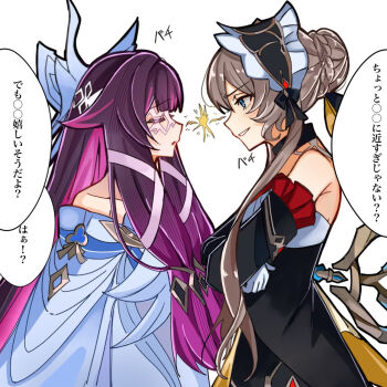 2girls bare_shoulders black_dress blue_eyes braid braided_bun brown_hair closed_eyes colored_inner_hair columbina_(genshin_impact) commentary_request cowboy_shot crossed_arms detached_sleeves dress eye_mask from_side genshin_impact gloves hair_bun highres hizclajqdr5590 lightning_glare long_hair long_sleeves looking_at_another mask multicolored_hair multiple_girls parted_lips pink_hair purple_hair sandrone_(genshin_impact) simple_background smile speech_bubble translation_request very_long_hair white_background white_dress white_gloves white_headdress white_mask winding_key